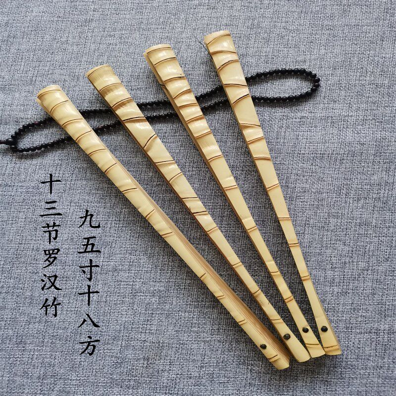 十三节太保原皮罗汉竹折扇95寸苏工扇面文玩扇古风佛肚竹扇子文玩