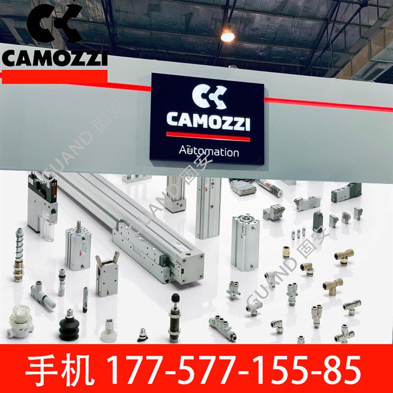 Camozzi气缸QN1A63A04 QN1A63A05 QN1A63A10 QN1A63A20 QN1A63A25 - 实物图