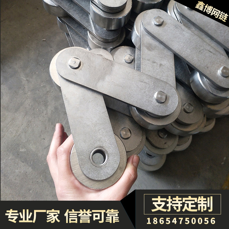 直销304不锈钢机械输送链非标异型链条单双排传动大滚珠工业链条