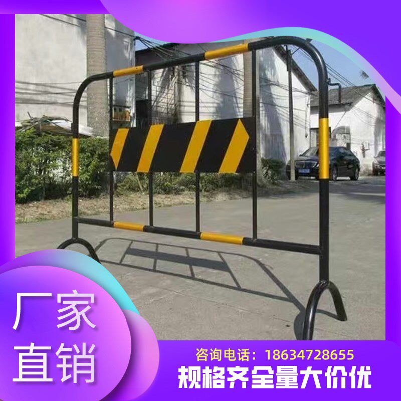 浙江铁马护栏镀锌管施工围栏市政隔离路栏道路移动安全防护栏围挡