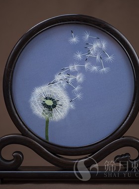 苏州刺绣摆件纯手工双面绣苏绣台屏工艺品家居客厅装饰商务送礼品