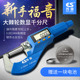 苏测电子数显外径千分尺精度0.001mm分厘卡螺旋微器0
