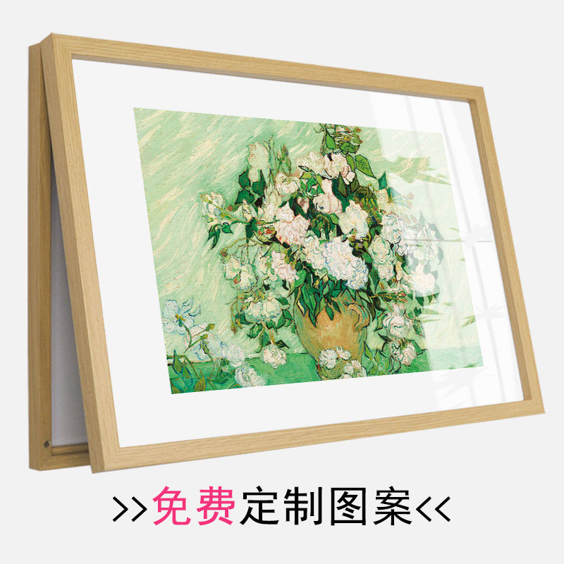 起贝 定制遮挡电表箱装饰画多媒体电闸水表箱装饰弱电配箱横竖款