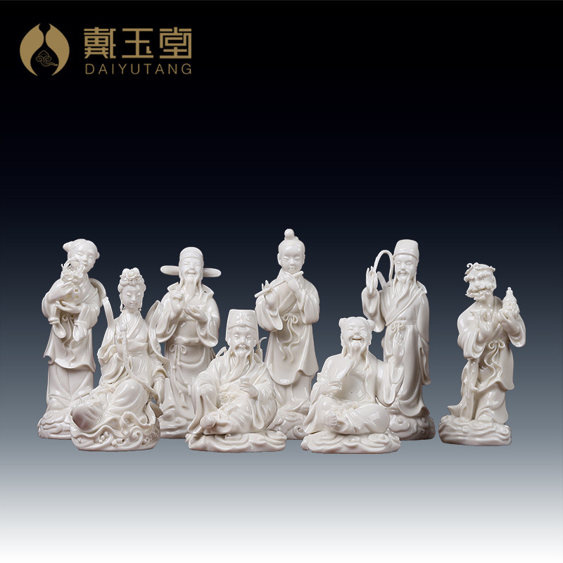 戴玉堂陶瓷八仙人物摆件八仙神像八仙过海摆件家用家居客厅供奉