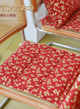 中式红色坐垫喜庆薄餐椅垫四季通用婚车座垫防滑家用结婚跪垫定制