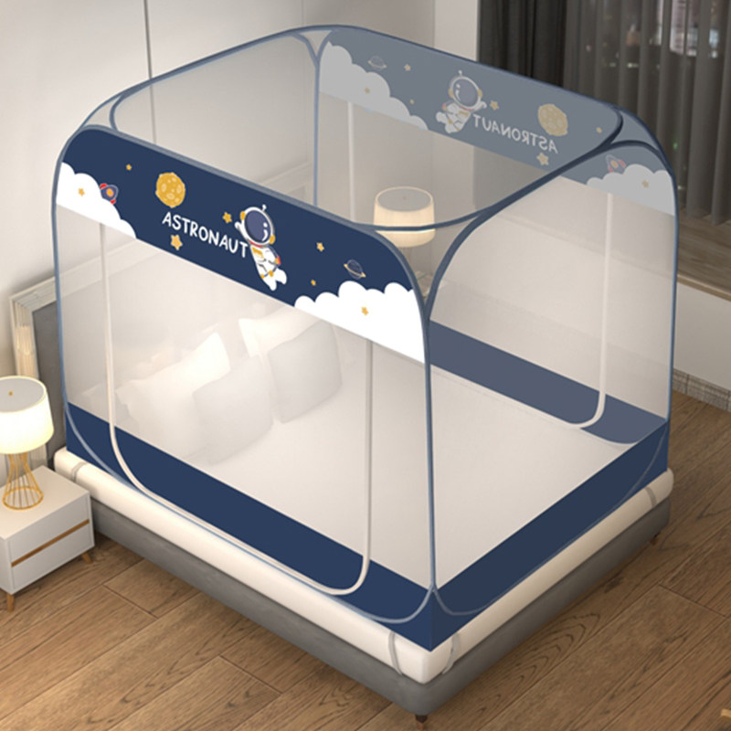 免安装蒙古包蚊帐家用1.5m床全封闭防摔宿舍单人1.2米可折叠支架,床上用品,蚊帐,淘宝优惠券,粉丝福利购,淘宝优惠卷