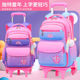 小学生拉杆书包女孩六轮爬楼梯一二三到六年级女生轻便防水大容量