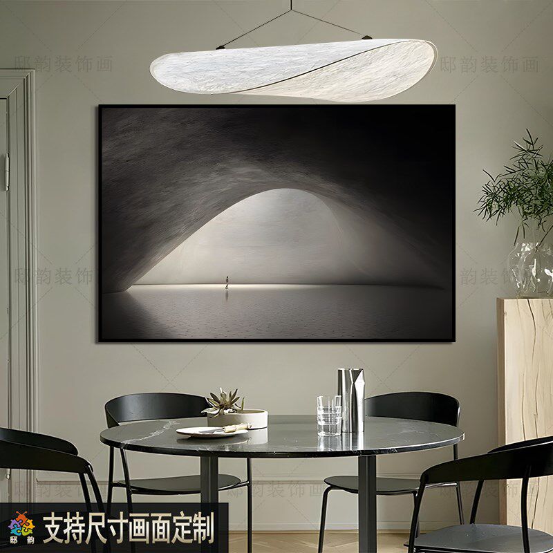 饭厅餐厅横版横幅装饰画民宿酒店房间床头壁画侘寂风软装画布挂画