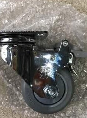 2.5寸灰盖灰色TPR万向双刹