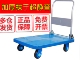 全静音双钢筋300多功能平板车手推车拉货车小推车大号手