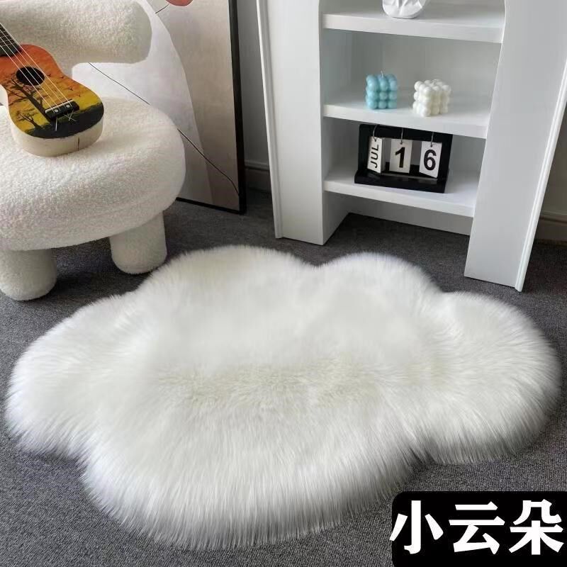 白色长毛绒云朵地毯少女床边毯不规则家用客厅茶几地垫镜前毛毛毯