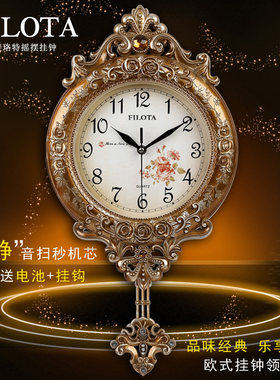 18英寸现代欧式钟表创意挂钟摇摆时尚个性挂表静音客厅时钟石英钟