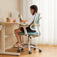 米粒生活S2儿童学习椅可升降写字椅中小学生可调节书桌座椅家用凳