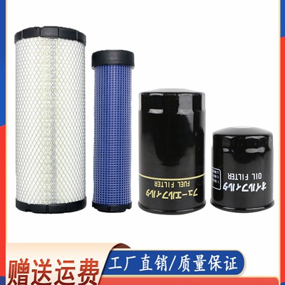 挖掘机洋马发动机4TNV94/88/98挖掘机空气滤芯机油滤柴油滤芯柴滤