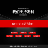 室外防水不锈钢配电箱201 304材质电表箱防雨抱箍监控箱基业箱