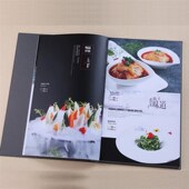 印刷定制日韩创意精装 菜单菜谱本设计制作活页定做皮面铜钉餐牌
