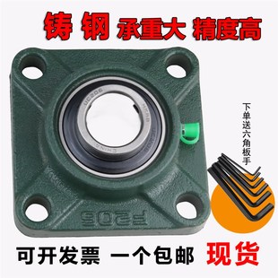 207 208 209 铸钢外球面轴承方形座UCF204 211 F206 210 212 F205