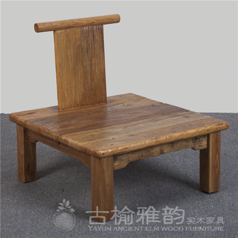 古榆雅韵老榆木门板禅椅 纯实木原生态沙发椅 打坐椅茶室家具定制,住宅家具,围椅,淘宝优惠券,粉丝福利购,淘宝优惠卷