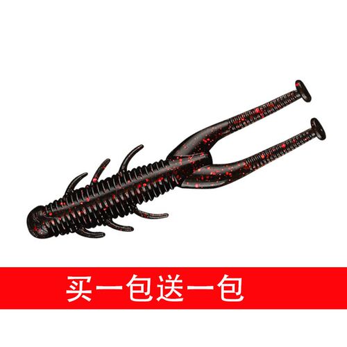 虫王浮水虾软饵路亚假饵内德虾路亚黑坑竞技鳜鱼鲈鱼专杀淡海水型