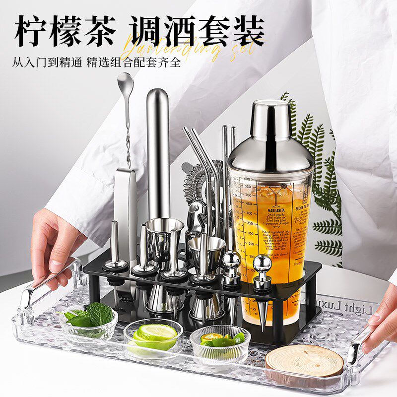 雪克杯手打柠檬茶制作工具一套不锈钢调酒器套装鸡尾酒shake摇壶
