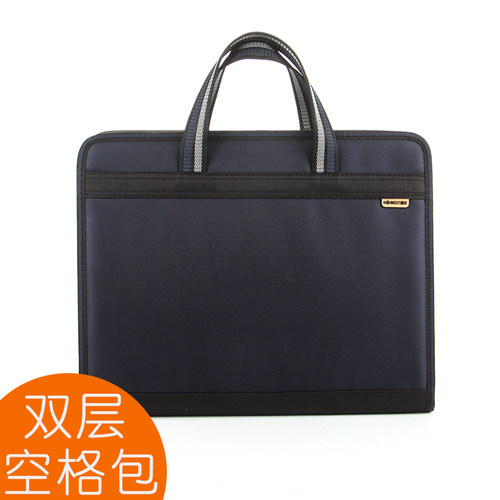 康百手提文件袋a4空格包学生多层文件夹办公资料档案袋男士牛津布