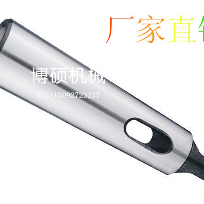 莫氏变径套锥度砖头套精磨钻床铣床车床锥度套23456号