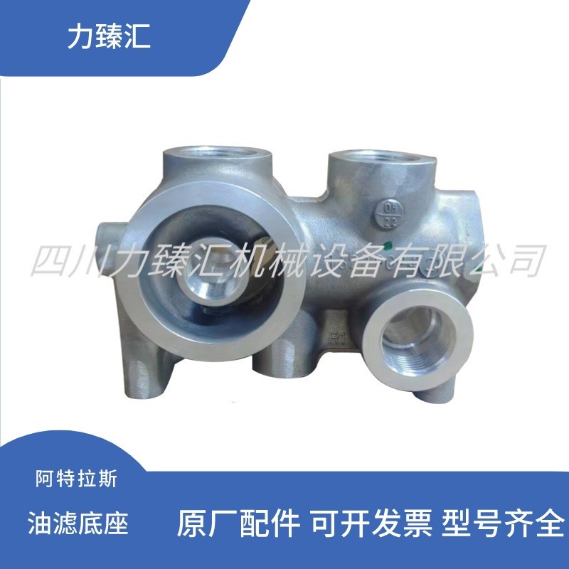 维修配件油滤底座总成温控阀座子1622909400=1622909421