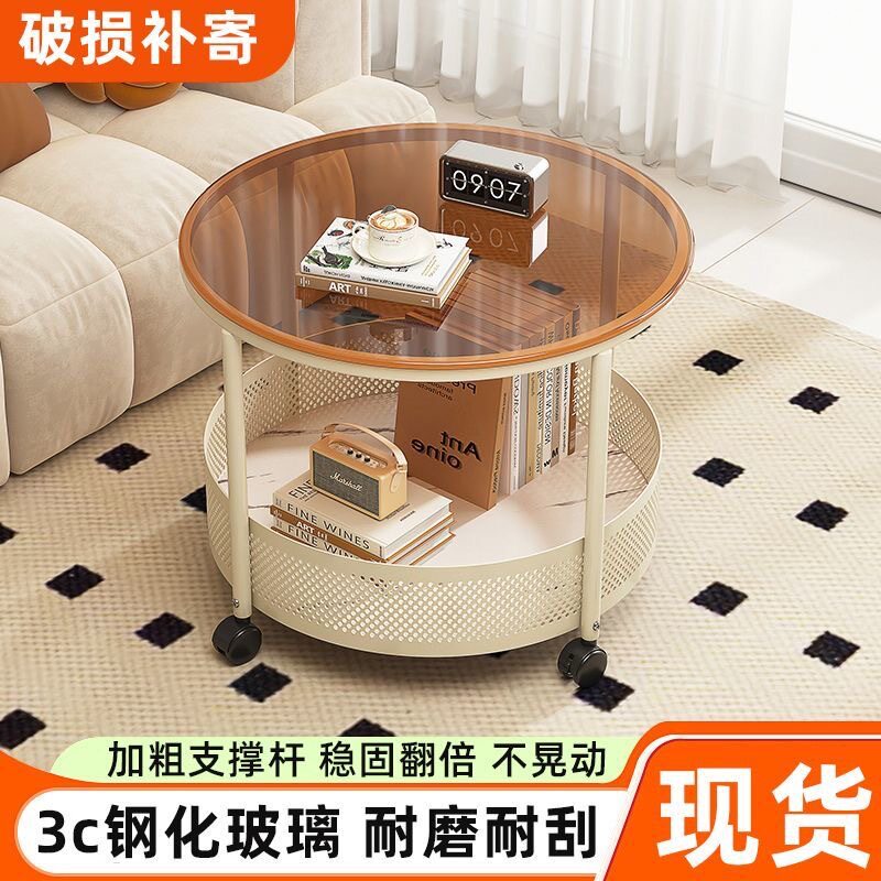简约现代奶油风带轮可移动茶几图片
