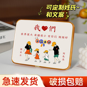 一家四口定制相框摆台装 饰画电视柜酒柜玄关客厅卧室创意家居摆件