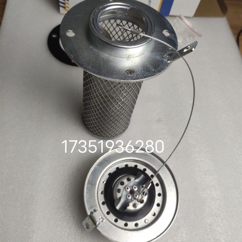 徐工263 223 183J压路机原厂油箱盖 徐工50铲车油箱盖 柴油燃油盖
