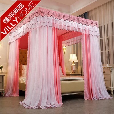 惟丽尚品  家用蚊帐豪华双杆一体式遮光床幔加密加厚宫廷式三开门