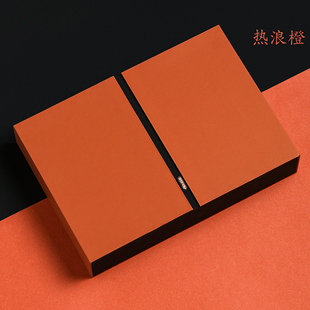 高档礼盒定制生产设计岩茶空盒茶叶礼盒大红袍肉桂半斤装空盒子