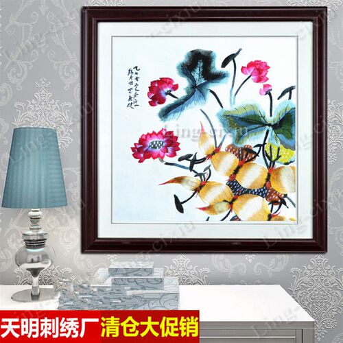 苏绣精品刺绣荷花莲花莲藕图成品客厅装饰挂画卧室书房玄关挂画