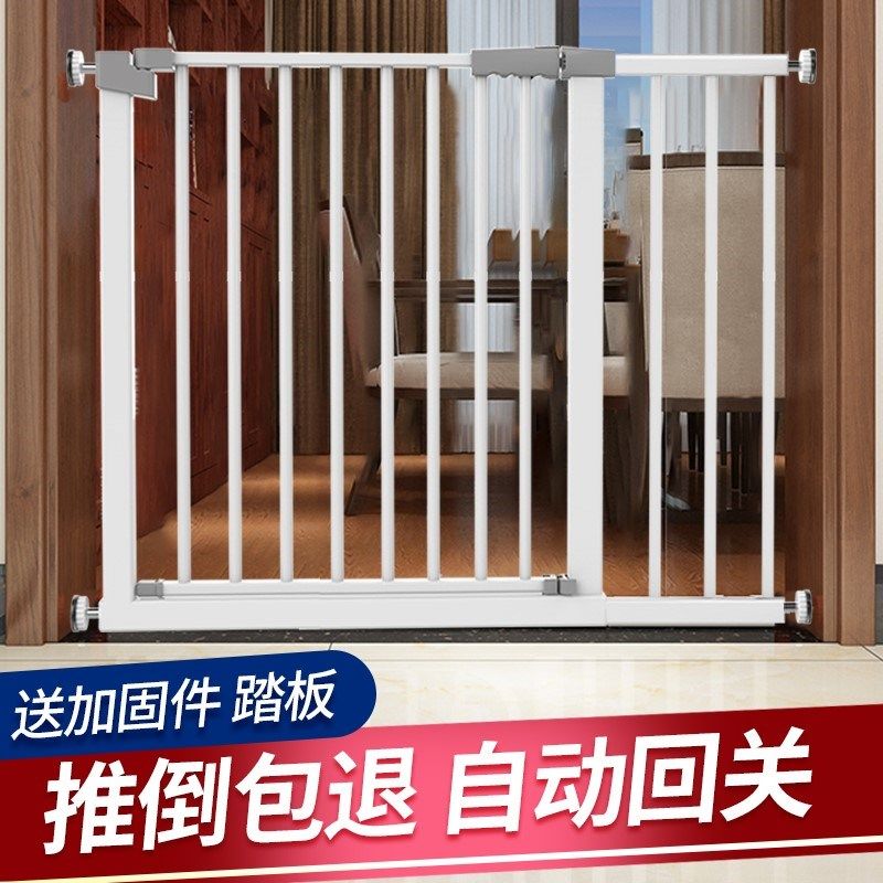 狗围栏室内狗栅栏隔离门宠物门栏杆大小型犬泰迪儿童楼梯口防护栏,3C数码配件,配件礼盒套装,淘宝优惠券,粉丝福利购,淘宝优惠卷