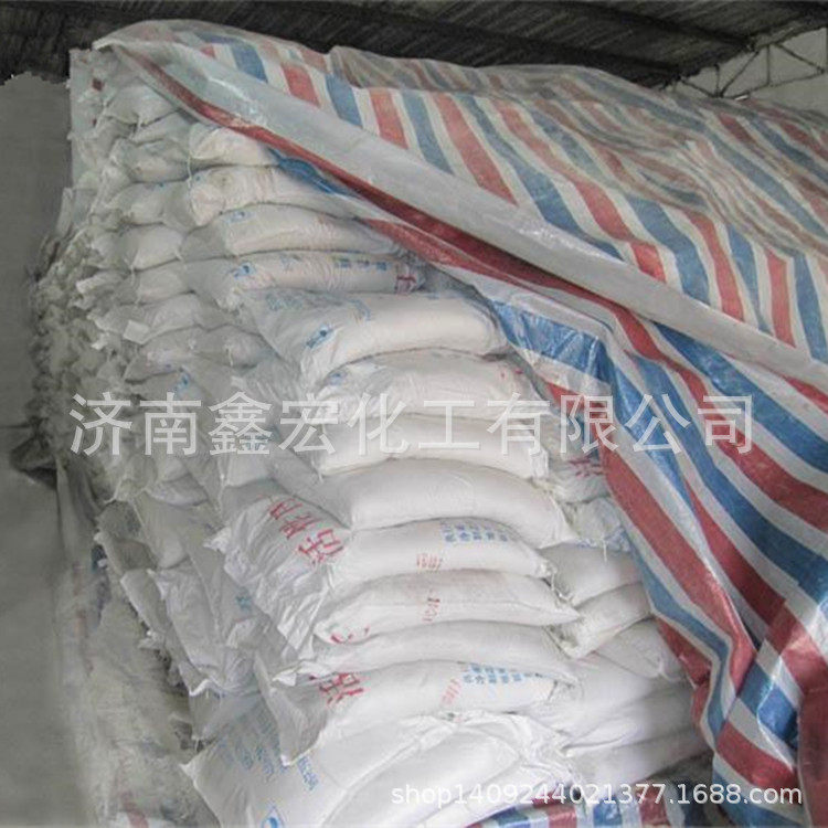 白土活性白土吸附剂脱色剂絮凝剂型号齐全质量保证