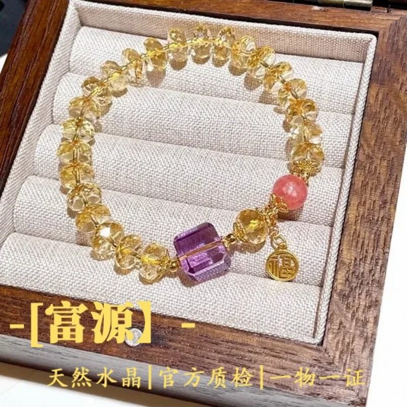 【富源】水晶手串天然黄水晶女招财好运轻奢小众设计百搭新款手链