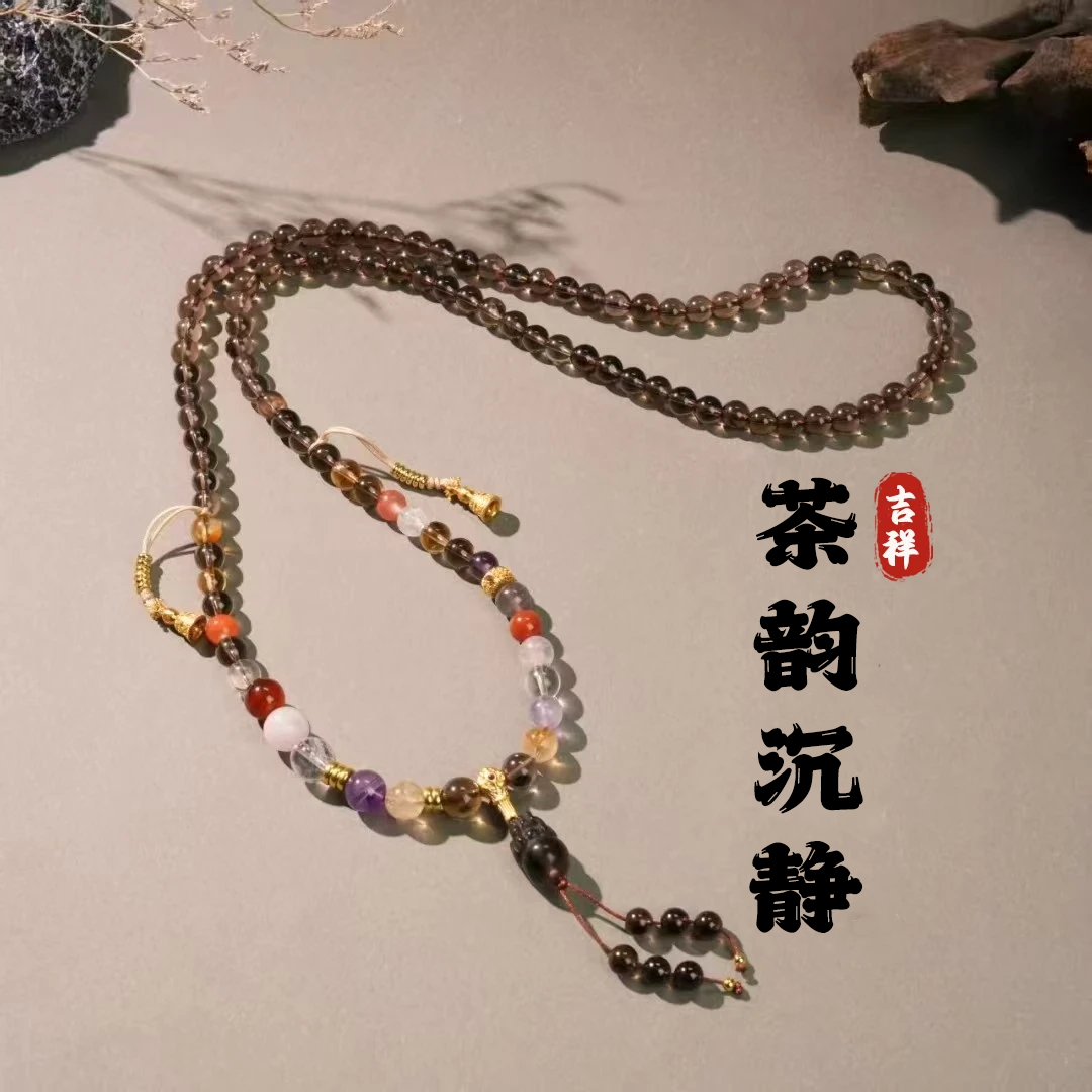 天然茶晶项链百搭饰品