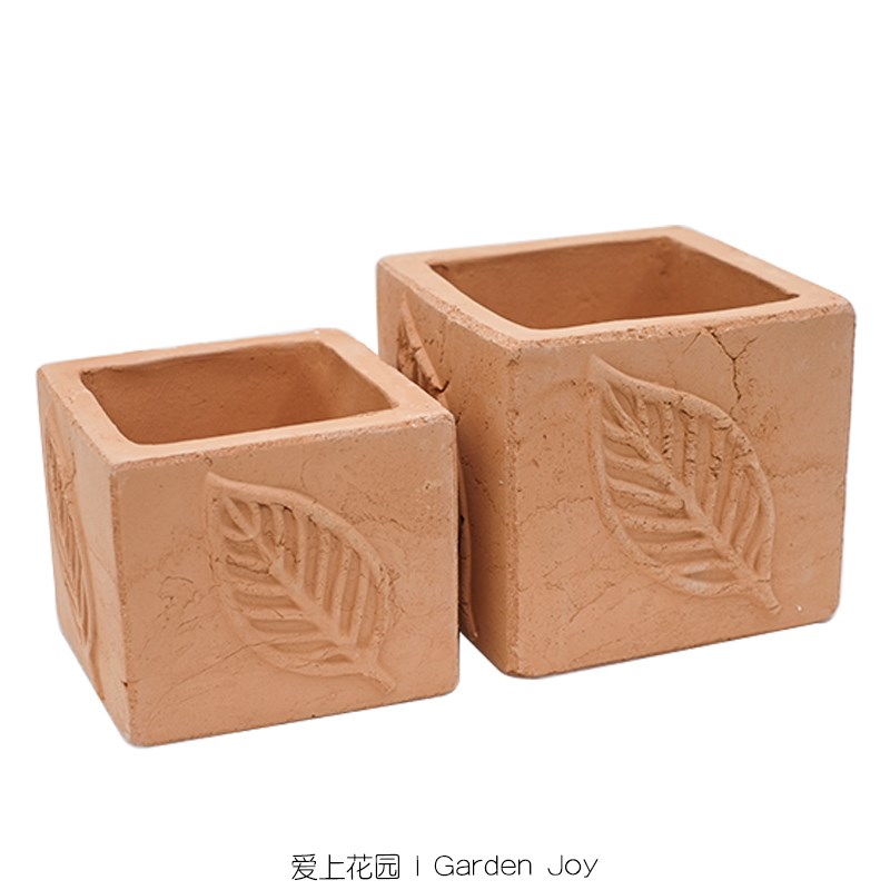 爱上花园手压红陶多肉花盆陶盆盆器厚重园艺阳台创意树叶小方盆