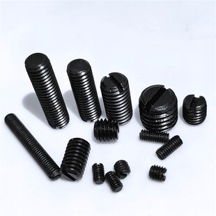 12.9级发黑开槽一字平端紧定止付机米螺丝英制美制