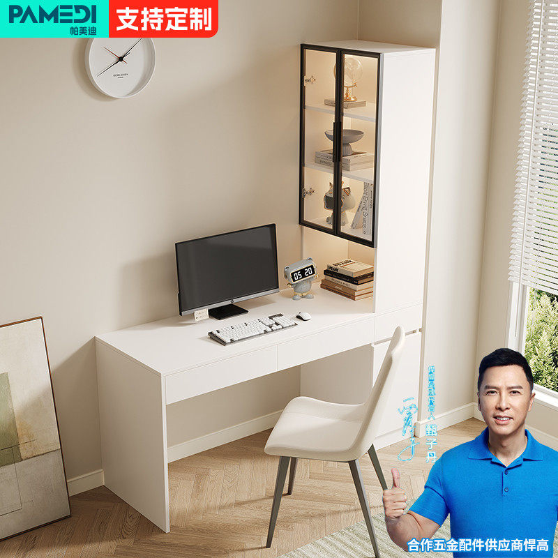 书桌书柜家用卧室小户型新款2024一体组合实木电脑桌学生学习桌子