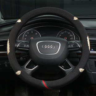 冬夏透气亚麻汽车把套四季通用吸汗方向盘套防滑透气保暖布艺男女
