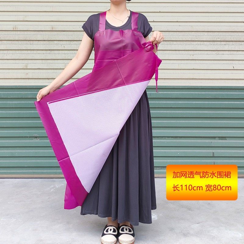 水产围裙新款工作防水防油耐磨加内衬透气围腰市场杀鱼卖肉长罩衣,家庭/个人清洁工具,围裙,淘宝优惠券,粉丝福利购,淘宝优惠卷