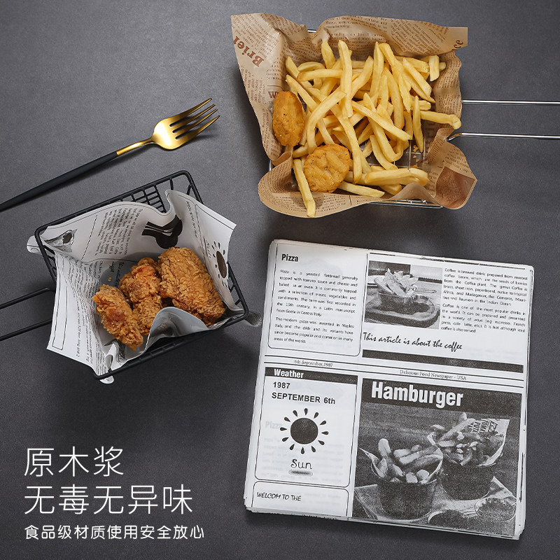 防油纸薯条汉堡纸烘焙托盘油纸垫纸隔油炸英文报纸硅油正方吸油巾