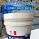 维护 适合修补 高分子改性沥青防水涂料施工便捷速度 凝固型强