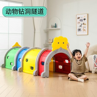 幼儿园爬行隧道儿童攀爬架感统训练器材早教家用宝宝室内钻洞玩具