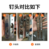 a3订头订折机顶头装 订头平钉机钉头 订机配件手动订折一体机原装