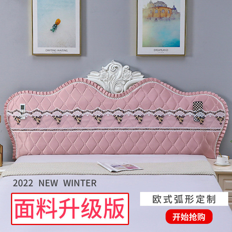 定制欧式床头套罩弧形半圆不规则异形床头弹力套高级感全包软包靠,居家布艺,床头罩,淘宝优惠券,粉丝福利购,淘宝优惠卷