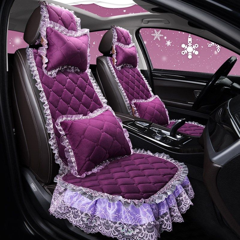 蕾丝前排主驾驶防滑汽车坐垫冬季单片座垫三件套车内后排毛垫通用,汽车用品/电子/清洗/改装,通用座套/座垫,淘宝优惠券,粉丝福利购,淘宝优惠卷