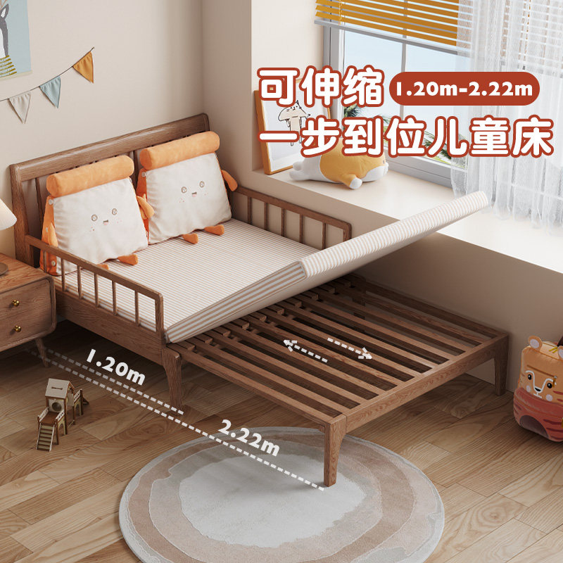 儿童床可伸缩单人床90cm宽1.2米白蜡实木床小户型拼接折叠抽拉床