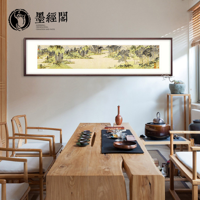 国画水墨山水画办公室客厅公司玄关装饰画壁画过道走廊中式挂画